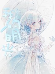 亚瑟视频网站